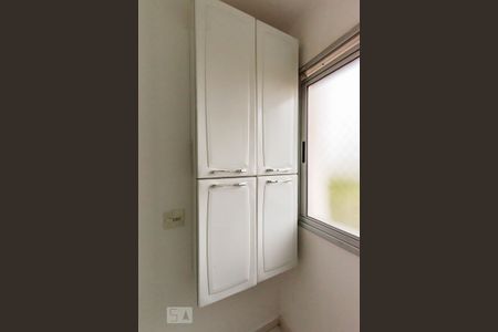 Apartamento para alugar com 63m², 2 quartos e 1 vaga Apartamento para alugar com 63m², 2 quartos e 1 vagaÁrea de Serviço