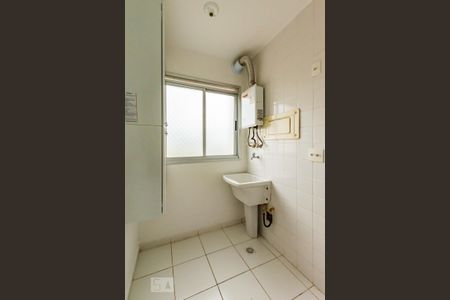 Apartamento para alugar com 63m², 2 quartos e 1 vaga Apartamento para alugar com 63m², 2 quartos e 1 vagaÁrea de Serviço