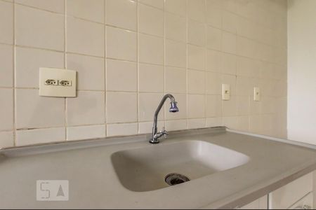 Apartamento para alugar com 63m², 2 quartos e 1 vaga Apartamento para alugar com 63m², 2 quartos e 1 vagaCozinha