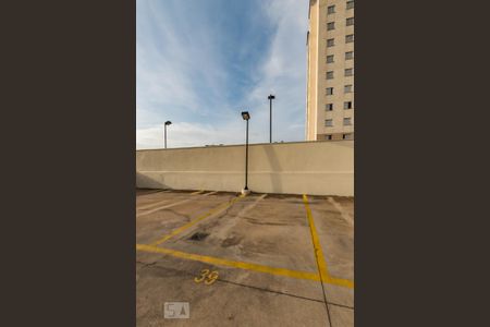 Apartamento para alugar com 63m², 2 quartos e 1 vaga Apartamento para alugar com 63m², 2 quartos e 1 vagaGaragem