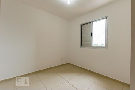Apartamento para alugar com 63m², 2 quartos e 1 vaga Apartamento para alugar com 63m², 2 quartos e 1 vagaSuíte