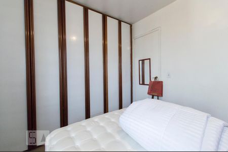 Suíte de apartamento à venda com 1 quarto, 45m² em Santa Cecília, São Paulo