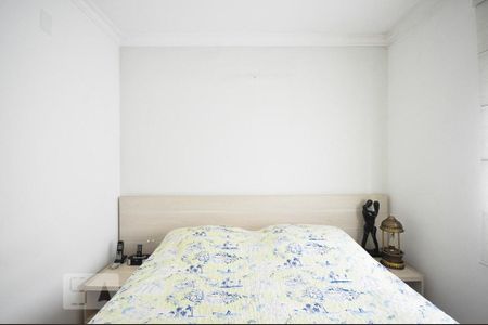 Apartamento para alugar com 60m², 2 quartos e 2 vagassuíte 