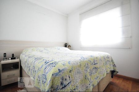 Apartamento para alugar com 60m², 2 quartos e 2 vagassuíte 