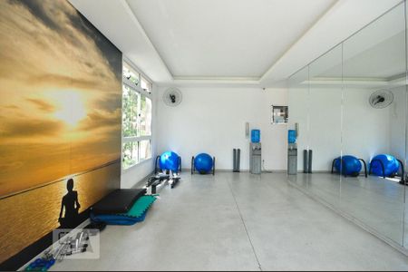 Apartamento para alugar com 60m², 2 quartos e 2 vagassala de ginástica