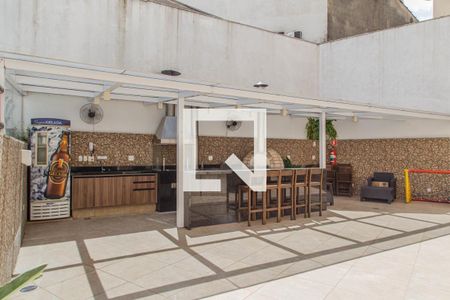 Apartamento à venda com 490m², 4 quartos e 3 vagas Apartamento à venda com 490m², 4 quartos e 3 vagasChurrasqueira