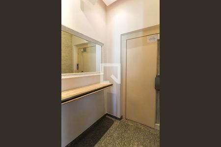 Apartamento à venda com 490m², 4 quartos e 3 vagas Apartamento à venda com 490m², 4 quartos e 3 vagasHall Privativo