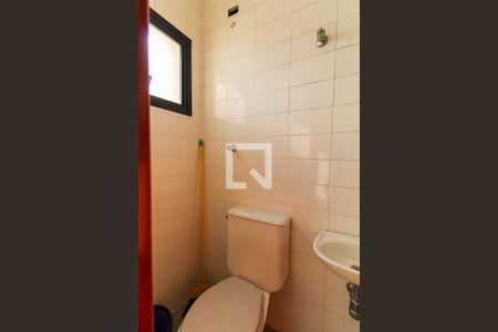 Apartamento à venda com 490m², 4 quartos e 3 vagas Apartamento à venda com 490m², 4 quartos e 3 vagasÁrea de Serviço/Banheiro