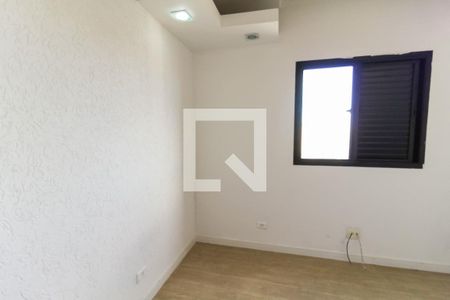 Apartamento à venda com 490m², 4 quartos e 3 vagas Apartamento à venda com 490m², 4 quartos e 3 vagasQuarto 3