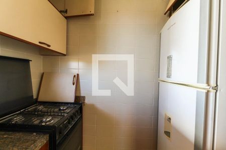 Apartamento à venda com 490m², 4 quartos e 3 vagas Apartamento à venda com 490m², 4 quartos e 3 vagasCozinha Cobertura