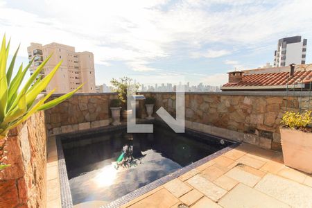 Apartamento à venda com 490m², 4 quartos e 3 vagas Apartamento à venda com 490m², 4 quartos e 3 vagasCobertura Área Externa