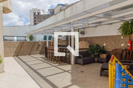 Apartamento à venda com 490m², 4 quartos e 3 vagas Apartamento à venda com 490m², 4 quartos e 3 vagasChurrasqueira