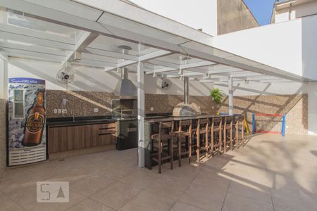 Apartamento à venda com 490m², 4 quartos e 3 vagas Apartamento à venda com 490m², 4 quartos e 3 vagasChurrasqueira