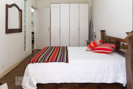 Apartamento à venda com 65m², 2 quartos e sem vagaQuarto 1