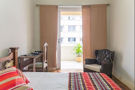Apartamento à venda com 65m², 2 quartos e sem vagaQuarto 1