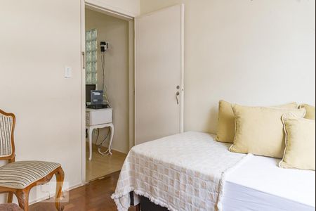 Apartamento à venda com 65m², 2 quartos e sem vagaBanheiro do Quarto 2