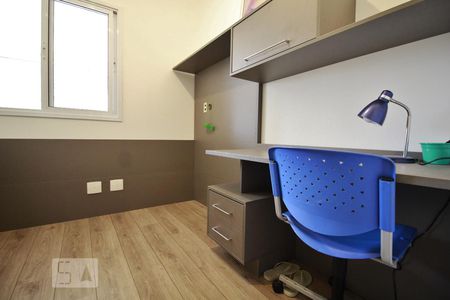 Apartamento para alugar com 70m², 2 quartos e 2 vagasQuarto 