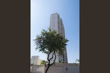 Apartamento à venda com 68m², 2 quartos e 1 vagaFachada