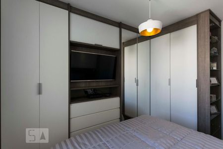 Apartamento à venda com 68m², 2 quartos e 1 vagaQuarto 2 - Suíte (Armários)