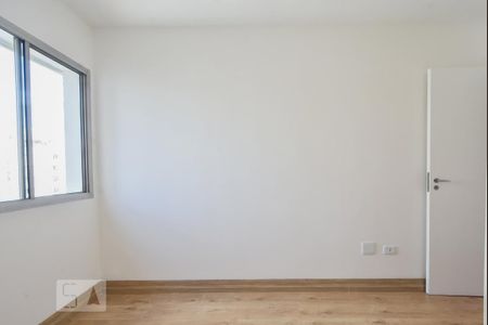 Apartamento para alugar com 70m², 2 quartos e 1 vagaQuarto 01