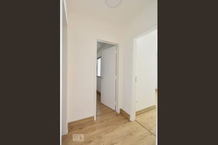 Apartamento para alugar com 70m², 2 quartos e 1 vagaCorredor