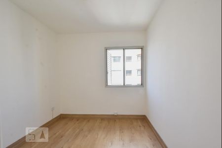 Apartamento para alugar com 70m², 2 quartos e 1 vagaQuarto 01