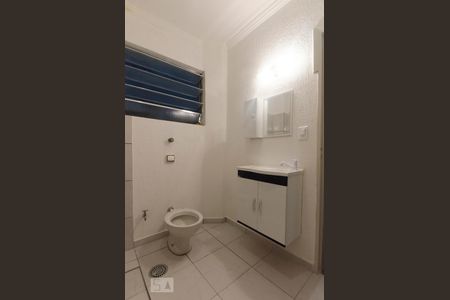 Apartamento à venda com 58m², 1 quarto e sem vagaBanheiro