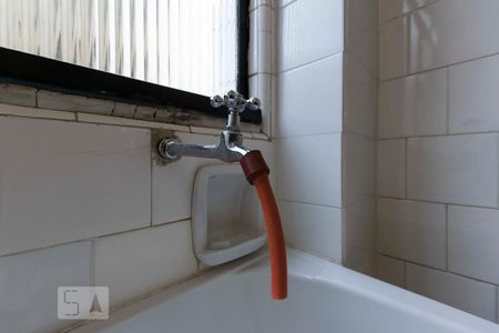 Apartamento à venda com 76m², 2 quartos e 1 vagaLavanderia (Torneira)