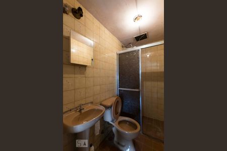 Banheiro de kitnet/studio para alugar com 1 quarto, 33m² em Campos Elíseos, São Paulo