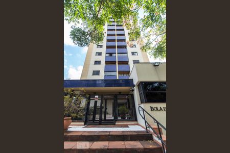 Fachada de apartamento para alugar com 2 quartos, 70m² em Vila Ipojuca, São Paulo
