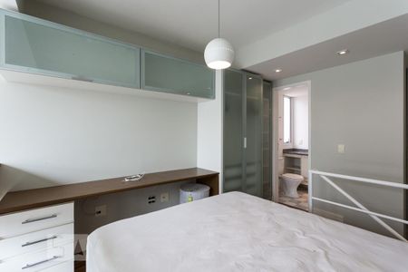 Apartamento para alugar com 50m², 1 quarto e 1 vaga Apartamento para alugar com 50m², 1 quarto e 1 vagaSuíte