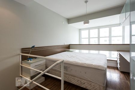 Apartamento para alugar com 50m², 1 quarto e 1 vaga Apartamento para alugar com 50m², 1 quarto e 1 vagaSuíte