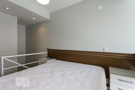 Apartamento para alugar com 50m², 1 quarto e 1 vaga Apartamento para alugar com 50m², 1 quarto e 1 vagaSuíte