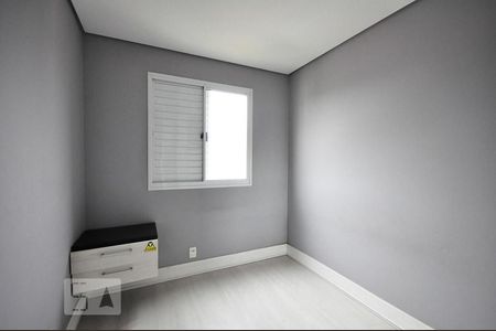 quarto 1 de apartamento à venda com 3 quartos, 125m² em Vila Andrade, São Paulo