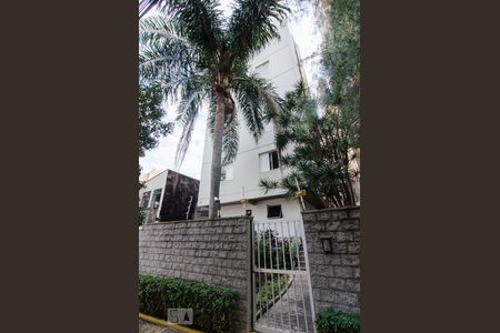 Apartamento à venda com 45m², 1 quarto e 1 vagaFachada do prédio