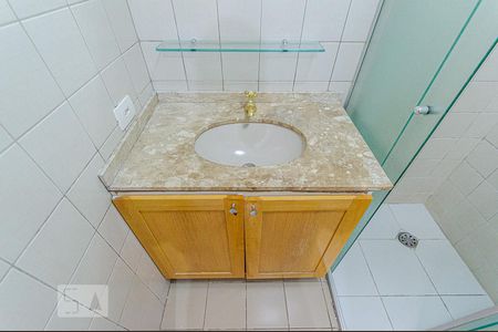 Apartamento à venda com 44m², 1 quarto e 1 vagaBanheiro