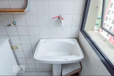 Apartamento à venda com 44m², 1 quarto e 1 vagaArea de Serviço