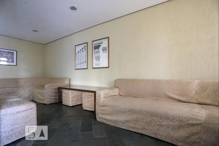 Apartamento à venda com 44m², 1 quarto e 1 vagaSalão de Festas