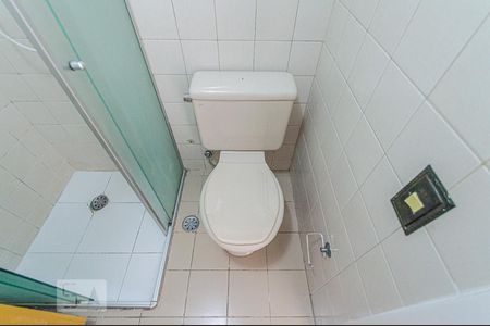 Apartamento à venda com 44m², 1 quarto e 1 vagaBanheiro