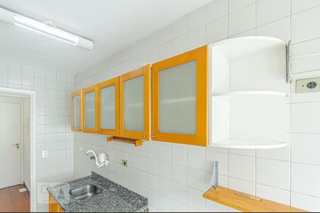 Apartamento à venda com 44m², 1 quarto e 1 vagaCozinha