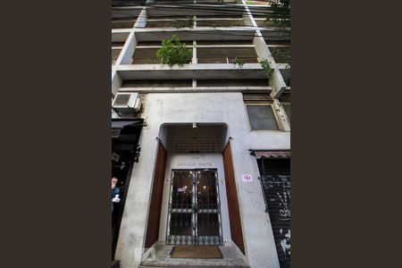 Apartamento para alugar com 60m², 1 quarto e sem vaga Apartamento para alugar com 60m², 1 quarto e sem vagaFachada