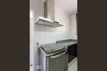 Apartamento à venda com 173m², 2 quartos e 2 vagas Apartamento à venda com 173m², 2 quartos e 2 vagasCozinha