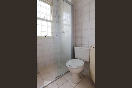 Apartamento para alugar com 95m², 3 quartos e 2 vagas Apartamento para alugar com 95m², 3 quartos e 2 vagasSuíte