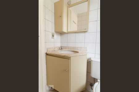 Apartamento para alugar com 95m², 3 quartos e 2 vagas Apartamento para alugar com 95m², 3 quartos e 2 vagasBanheiro social