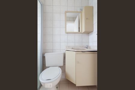 Apartamento para alugar com 95m², 3 quartos e 2 vagas Apartamento para alugar com 95m², 3 quartos e 2 vagasSuíte