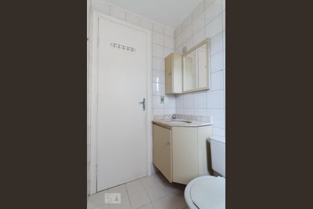 Banheiro social de apartamento para alugar com 3 quartos, 95m² em Loteamento Parque São Martinho, Campinas