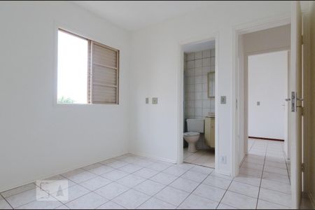 Apartamento para alugar com 95m², 3 quartos e 2 vagas Apartamento para alugar com 95m², 3 quartos e 2 vagasSuíte