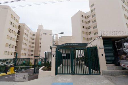 Apartamento para alugar com 95m², 3 quartos e 2 vagas Apartamento para alugar com 95m², 3 quartos e 2 vagasFachada do prédio