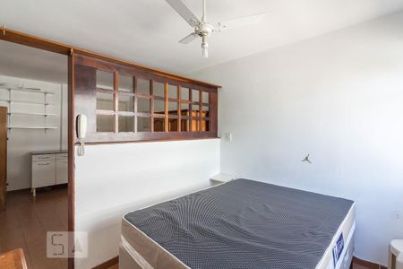 Quarto de apartamento para alugar com 1 quarto, 40m² em Vila Buarque, São Paulo