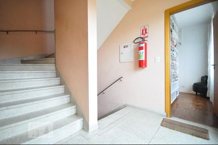 entrada de apartamento à venda com 2 quartos, 80m² em Vila Pirajussara, São Paulo